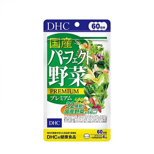 Viên uống DHC rau củ quả