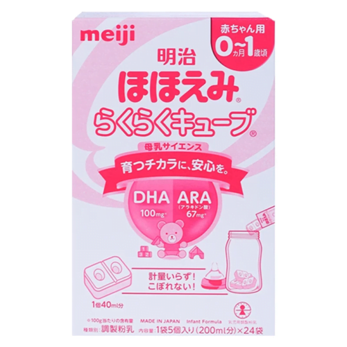 Sữa Meiji Hohoemi thanh