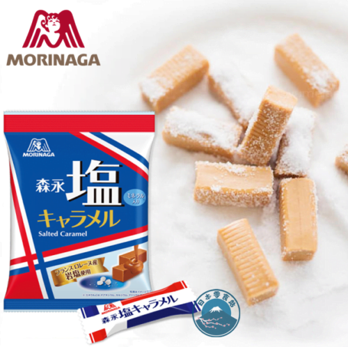 Kẹo Caramel muối Nhật bản