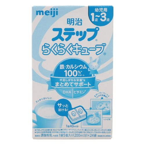 Sữa thanh Meiji Step