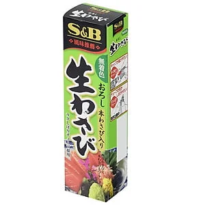 Mù tạt wasabi 43g Nhật