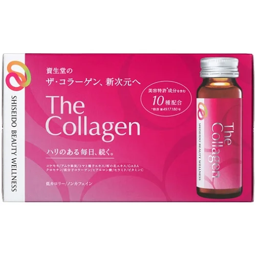 Nước uống Collagen Shiseido