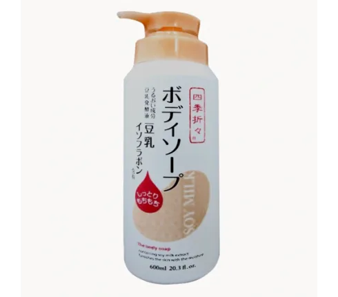 Sữa tắm đậu nành SoyMilk 600ml